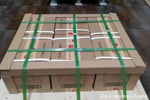 温州机场邮寄酒水【机场货运当天